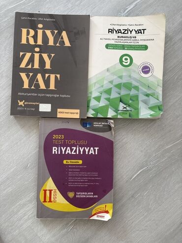 Azərbaycan dili: Riyaziyyat 9-cu sinif, 2024 il, Pulsuz çatdırılma, Ödənişli çatdırılma