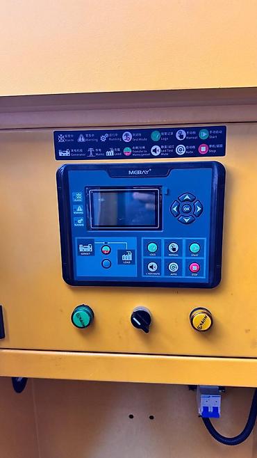 Генераторы: Дизельный генератор GES 300 kW в шумозащитном кожухе - Мощность: 300 — 2