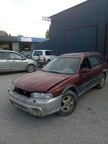 форестер 1997: Subaru Outback: 1997 г., 2.5 л, Автомат, Бензин, Универсал — 3