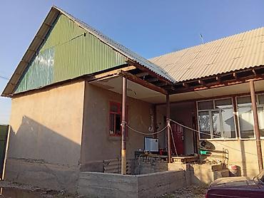 Недвижимость: 14 соток, Для строительства — 3