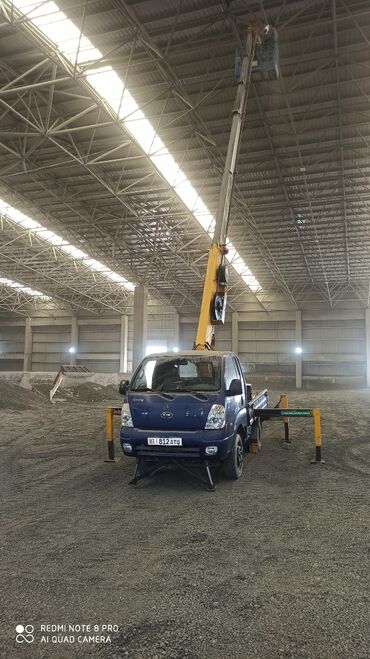 Автовышки: Автовышка, Kia, 2005 г., 16 м — 3