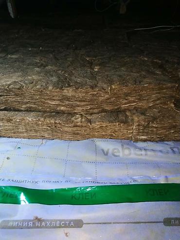 Другие изоляционные материалы: Хочешь утеплить потолок? Утепление стен без ядов - без содержания at lalafo.kg — 3 Другие изоляционные материалы: Хочешь утеплить потолок? Утепление стен без ядов - без содержания — 3