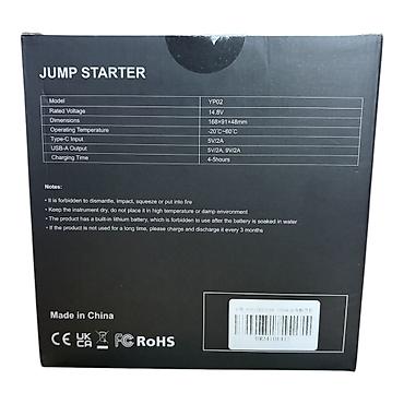 пауэрбанк для машины: 🚗 Пуско-зарядное устройство 12V (Jump Starter) 37Wh + Power Bank + LED — 6
