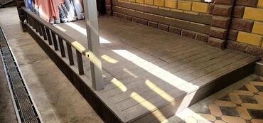 Долгосрочная аренда домов: 300 м², 8 комнат — 12