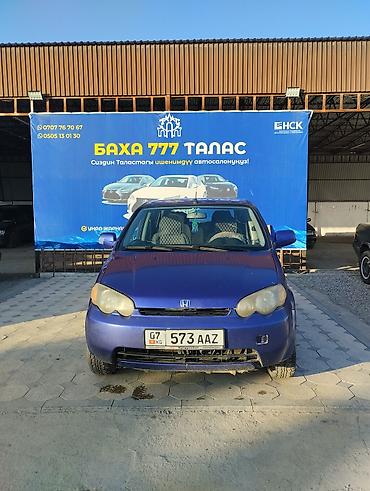 Honda: Honda HR-V: 2000 г., 1.6 л, Механика, Бензин, Кроссовер — 1