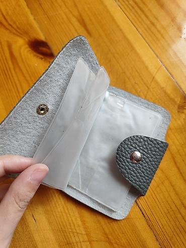 Portmone, pulqabıları: Pulqabı, İşlənmiş — 15