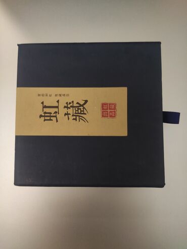 Kulonlar: Kulon, Gümüş, 999 Əyar, Qaşsız, 20 g — 10