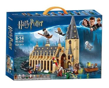 usaq ucun evler: Konstruktor "Harry Potter" Blok konstruktor Harry Potter Hogwarts