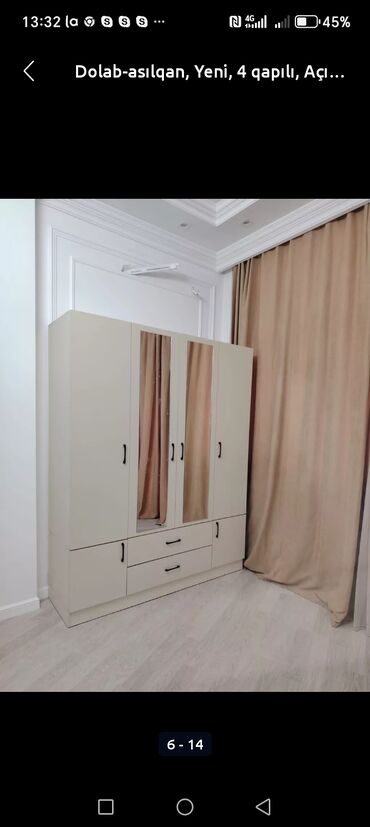 Dolablar: Yeni, Açılan, 4 qapılı Düz dolab, Dəhliz dolabı, Rusiya — 9