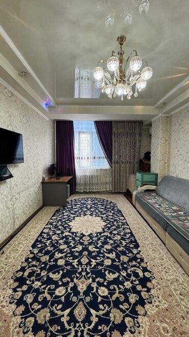 Продажа квартир: 2 комнаты, 77 м², Элитка, 4 этаж, Косметический ремонт