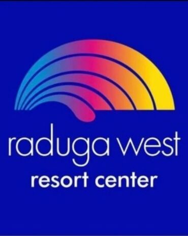 Иссык-Куль 2025: Номер, BekDas ЦО Радуга West, Чолпон-Ата, Детская площадка