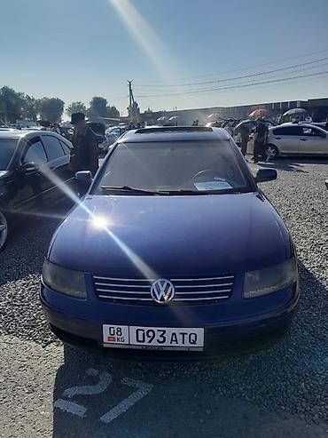 Продажа авто: Volkswagen Passat: 2000 г., 1.8 л, Механика, Бензин, Седан — 2