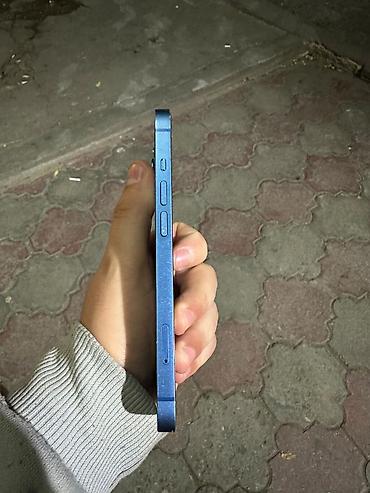 11mini iphone: IPhone 13, 128 GB, Mavi, Simsiz şarj — 5