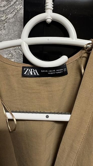 Личные вещи: Комбинезон, Zara, XS, цвет - Бежевый — 2