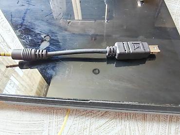 4 luk kabel: Foto studio avadanlıqları üçün kabellər və adapterləri dəsti - 50azn — 3