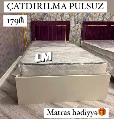 yataq otaqı: Новый, Односпальная кровать, С матрасом