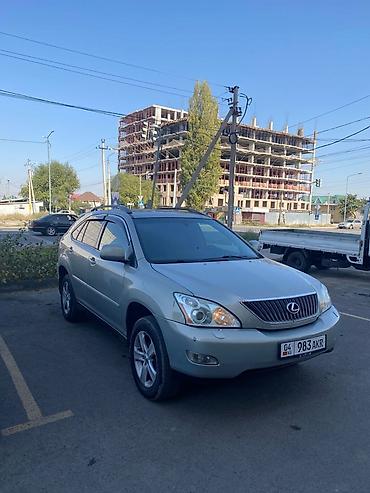 Lexus: Lexus RX: 2004 г., 3.3 л, Автомат, Газ, Кроссовер — 11