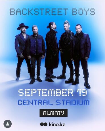 караоке аренда: Продаю 1 билет на концерт Backstreet boys в Алматы 19 сентября