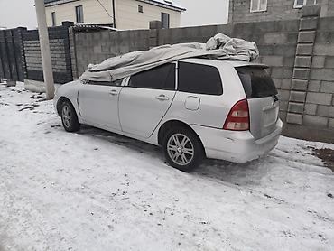 Toyota: Toyota Corolla: 2003 г., Бензин, Универсал — 13