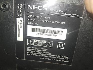 Monitorlar: Satılır: müxtəlif ekranlar və televizorlar - Samsung LCD TV — 8