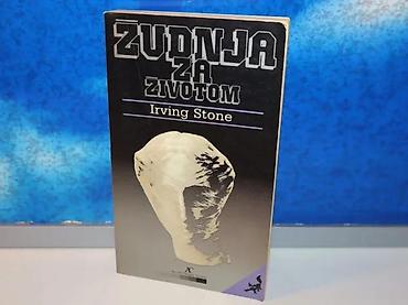 Books, Audio & Video formats: Žudnja za životom irving stone1985 august cesarecdzepna knjigastanje — 1
