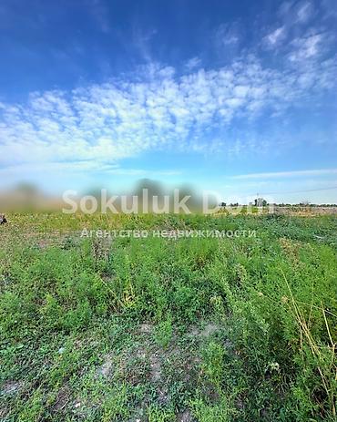 5 соток at lalafo.kg 5 соток