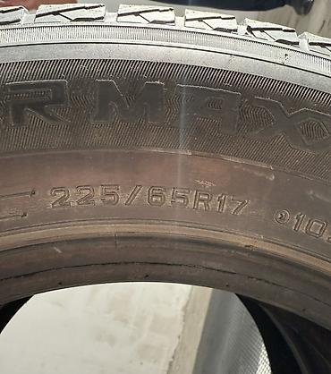 Шины: Продается Зимние шины 225/65 R17 4 штук комплект Цена за комплект — 2