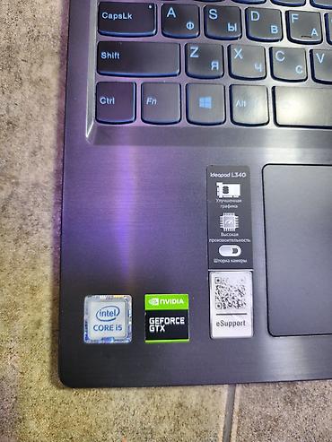 acer e1: Халявщики читайте внимательноВ связи с закрытием офиса друзья — 3