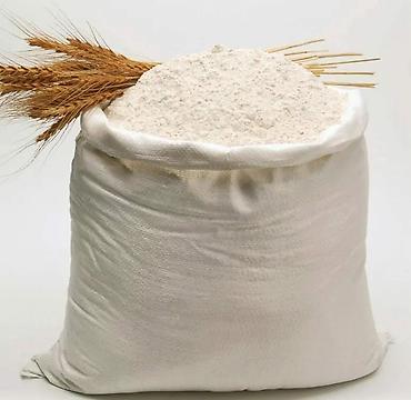 рисовый отрубь: Куплю муку 2 сорт для хлеба срочно Напишите кто продает. 8-12 мешков — 1