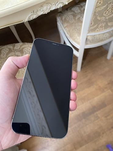 Мобильные телефоны и аксессуары: IPhone 12 Pro Max, 128 ГБ, Space Gray, Face ID — 4