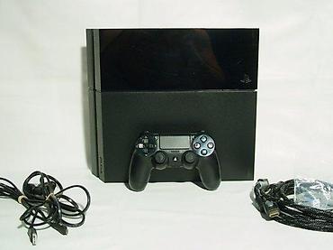 ventilatori plafonski: U ponudi je Sony PlayStation 4 sa naslova. Stanje: odlično očuvana — 4