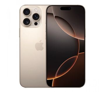 айфон 16 про бишкек цена: IPhone 15 Pro Max, Золотой, Кабель