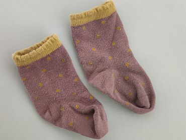 skarpety do squasha: Socks, condition - Good
