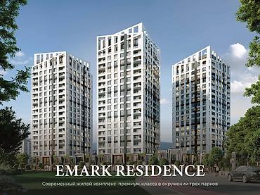 emark residence: 🔥 КВАРТИРЫ ОТ ПОДРЯДЧИКА В EMARK RESIDENCE ВЫГОДНЕЕ, ЧЕМ У — 2