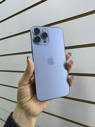 IPhone 13 Pro Max, 128 ГБ, цвет Sierra Blue. Характеристики и детали