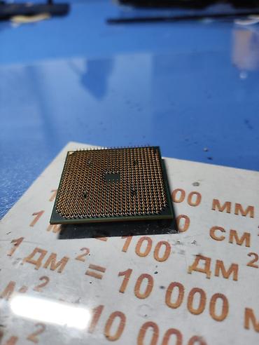 core i5: Процессор AMD Athlon II 2 ядра 2 потока - Маркировка на кристалле — 1