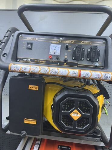 бочка алюминиевый: Бензиновый генератор ТАНКЕР TK 7500ES Характеристики и особенности: -