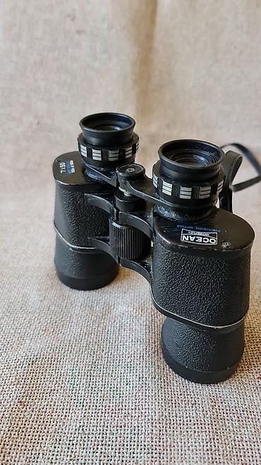Dvogledi i teleskopi: Dalekozor OCEAN 7x50 – Precision Optics - Uvećanje: 7x - Prečnik — 13