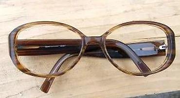 Naočare: Vintage Seen tortoise brown dioptrijski ram. Vintage. Original Seen — 7