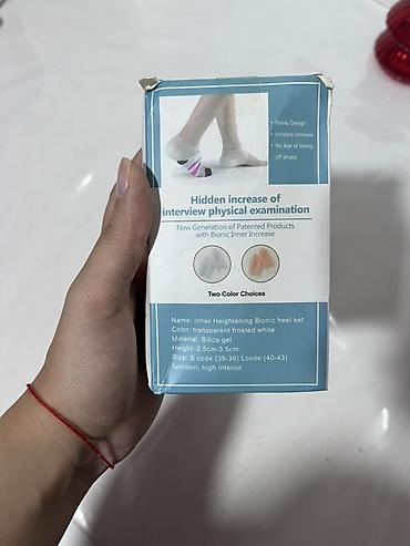 gəlin şəkilləri: Boyu hündür göstərən Dabanlıq. Akademiyaya qəbul üçün almışdıq🫣 — 1