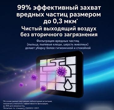Другая бытовая техника: Пылесос Philips 2000 Series XB2023 Philips XB2023 — компактный — 3