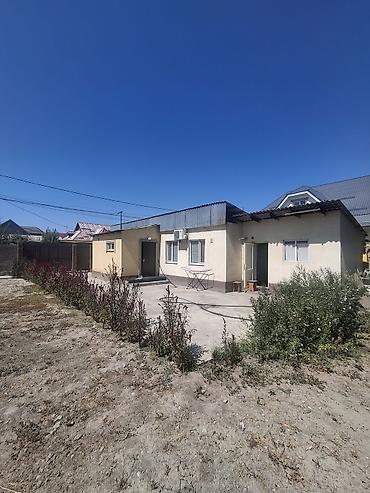 Үйлөрдү сатуу: 🏡 Продаётся дом на первой линии — отличный вариант для жизни и — 10