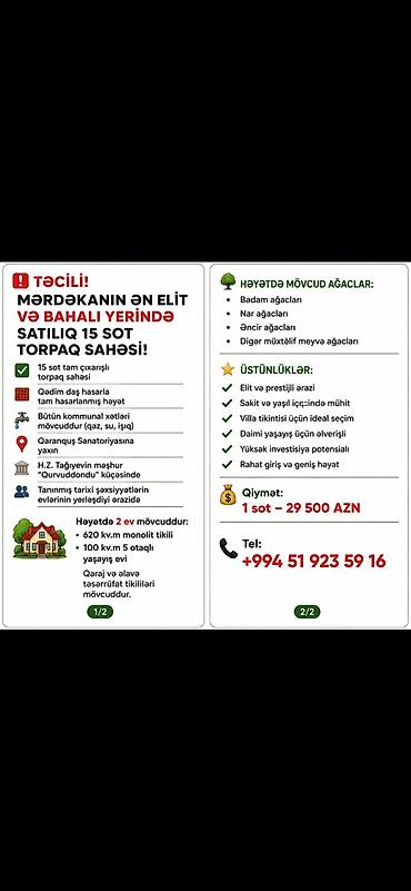 Torpaq sahələrinin satışı: Tikinti — 9