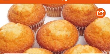 сколько стоит лаваш для шаурмы: Маффины классические ванильные - Нежные, воздушные кексы с золотистой