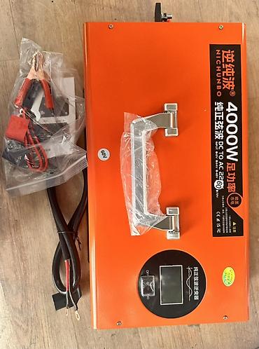 Инверторы: Инвертор NICHUNBO 4000W (60V DC → 220V AC), чистая синусоида, НОВЫЕ — 1