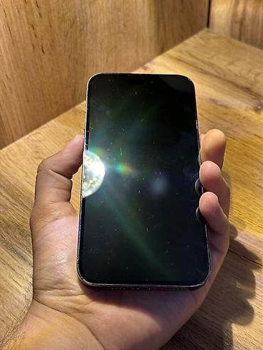 "iphone 7 цена": IPhone 14 Pro Max, Б/у, 512 ГБ, Deep Purple — 3