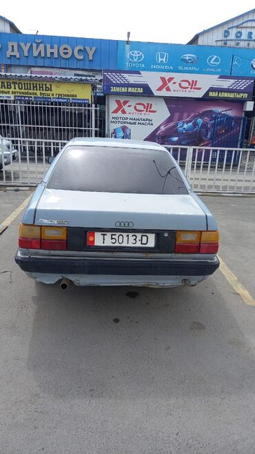 наклейки для авто: Audi 100: 1989 г., 2.3 л, Механика, Бензин