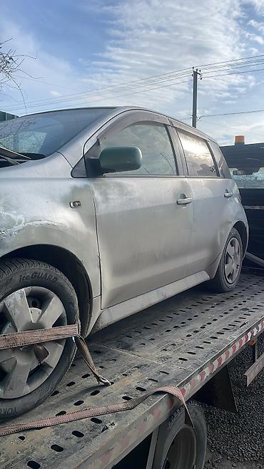 Услуги эвакуатора: С жёсткой сцепкой, С ломаной платформой, С манипулятором — 5