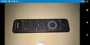 Aksesoari za TV i video: 1. Philips Smart TV Remote Control 242254990467 2. Philips universal — 4