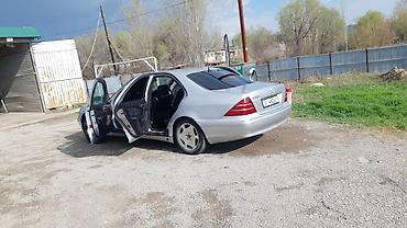 c4 audi: Mercedes-Benz S-Class: 2001 г., 3.2 л, Автомат, Бензин, Седан — 10